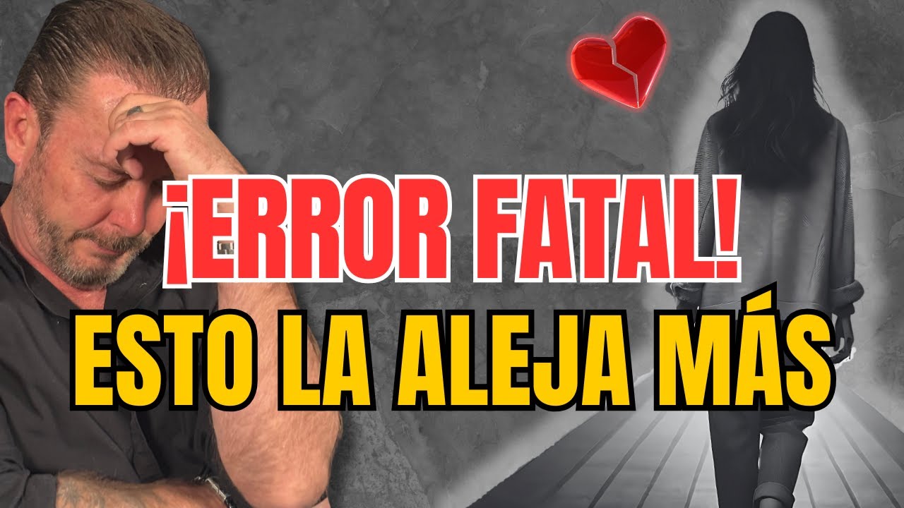 quien te ama no se aleja